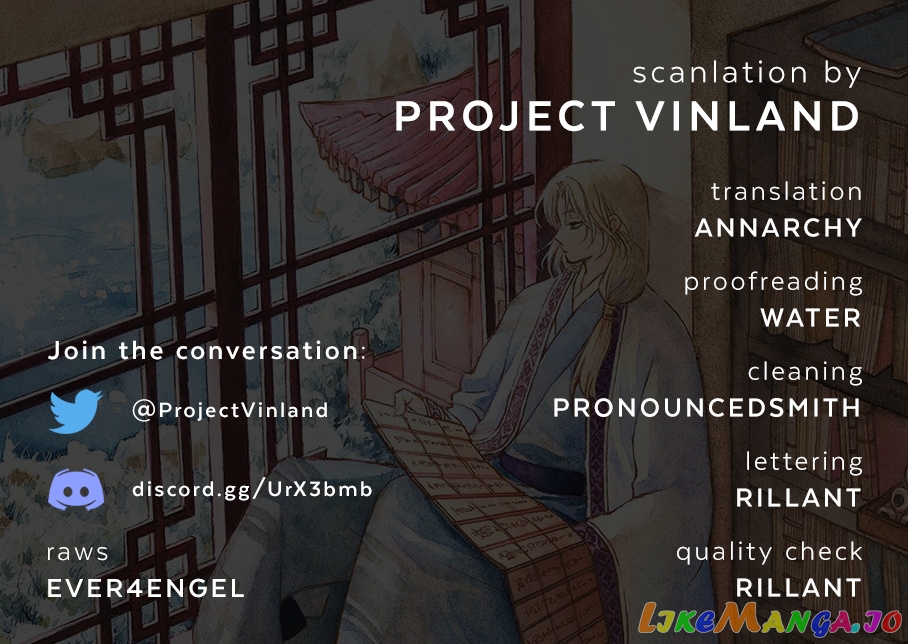 Akatsuki No Yona Chapter 229 image 01